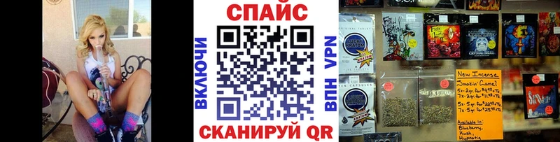Бутират BDO 33%  Дубовка 