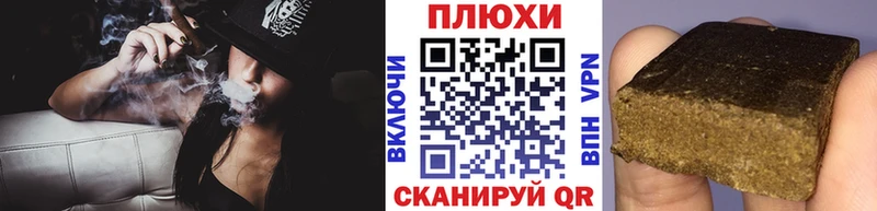 ГАШ гарик  Дубовка 