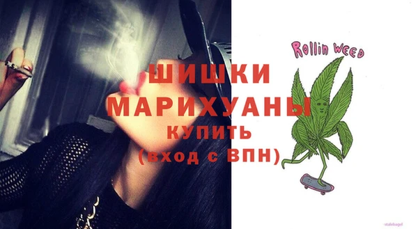 ALPHA-PVP Алзамай