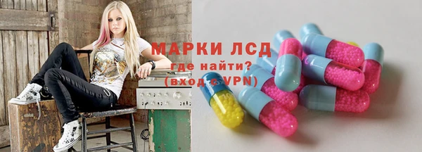 ALPHA-PVP Алзамай