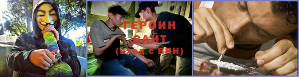 ALPHA-PVP Алзамай