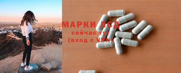 гашиш Переславль-Залесский