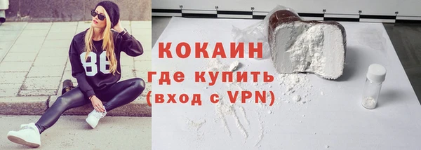 ALPHA-PVP Алзамай