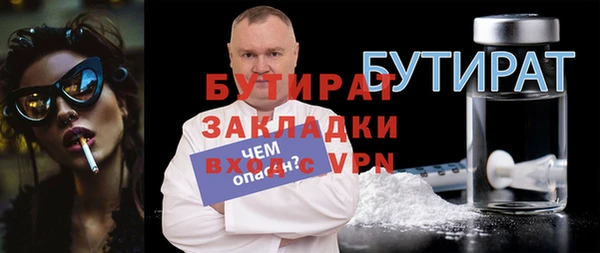 mix Алексин