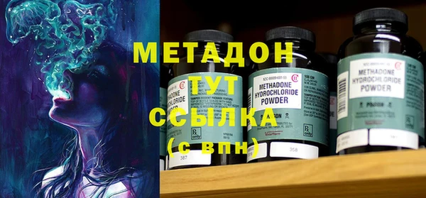 mix Алексин