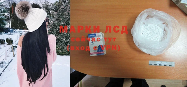 mix Алексин
