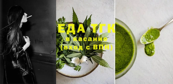 PSILOCYBIN Абаза