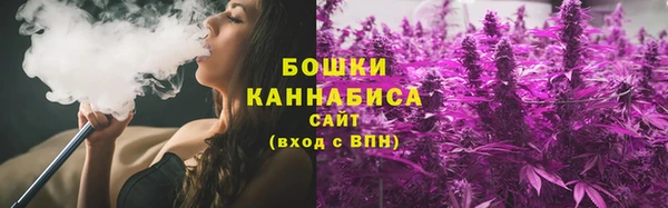ALPHA-PVP Алзамай