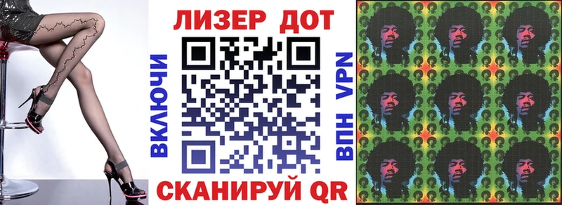 Марки NBOMe 1,5мг  наркотики  Дубовка 